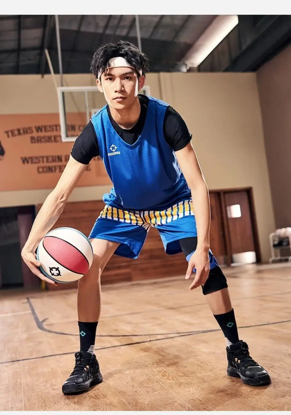 The Ball Depot basketball: RIGORER Basketball