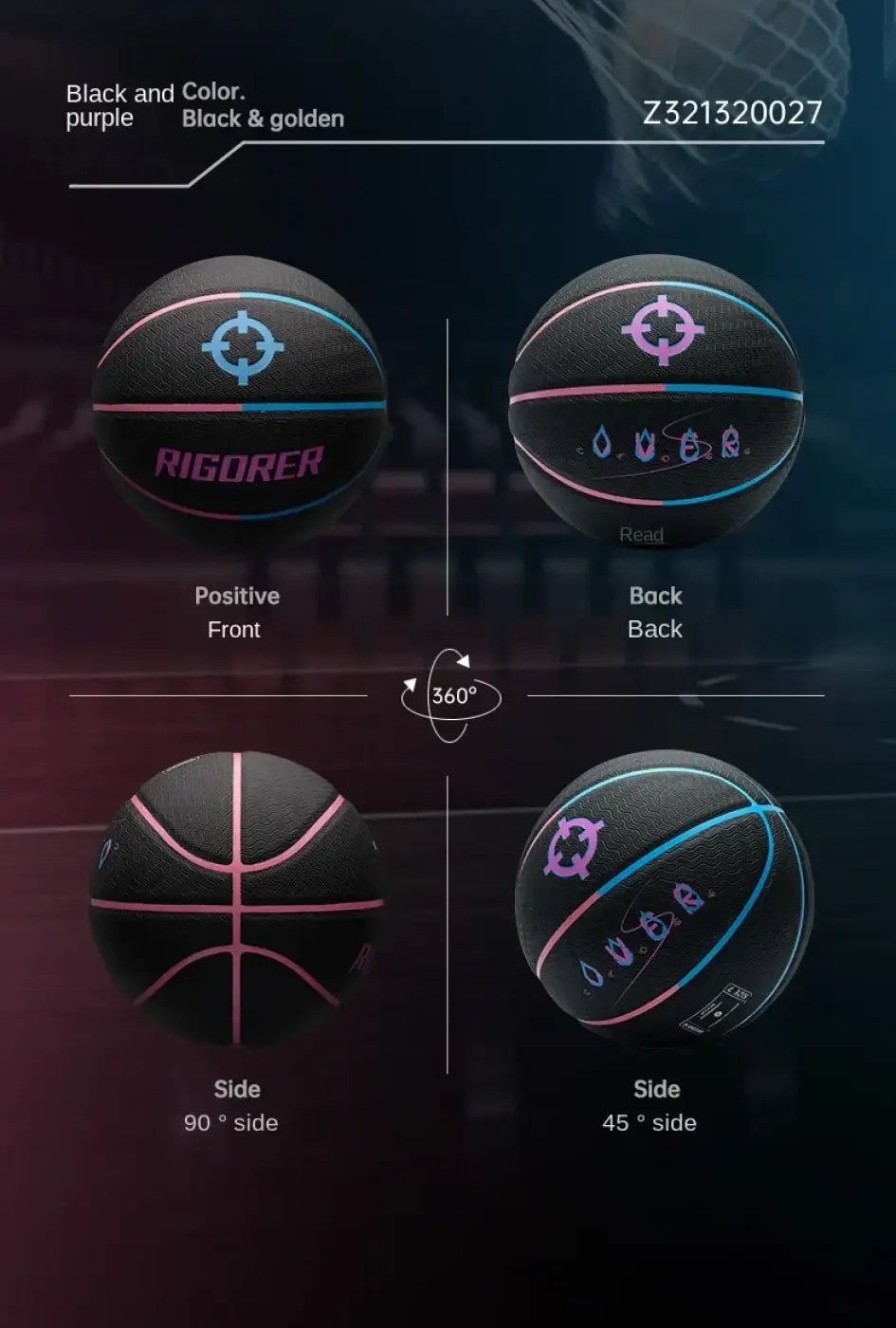 The Ball Depot basketball: RIGORER Basketball