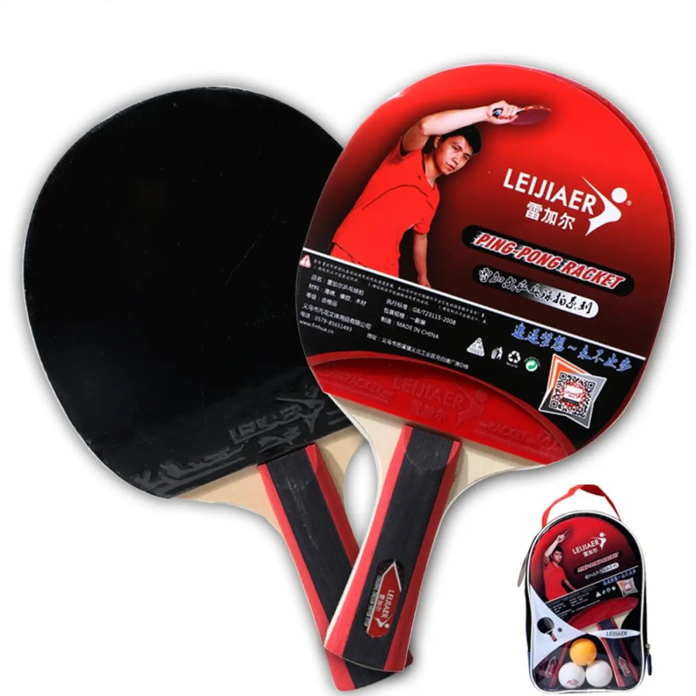 The Ball Depot table tennis: Table tennis racket with two rackets and three balls