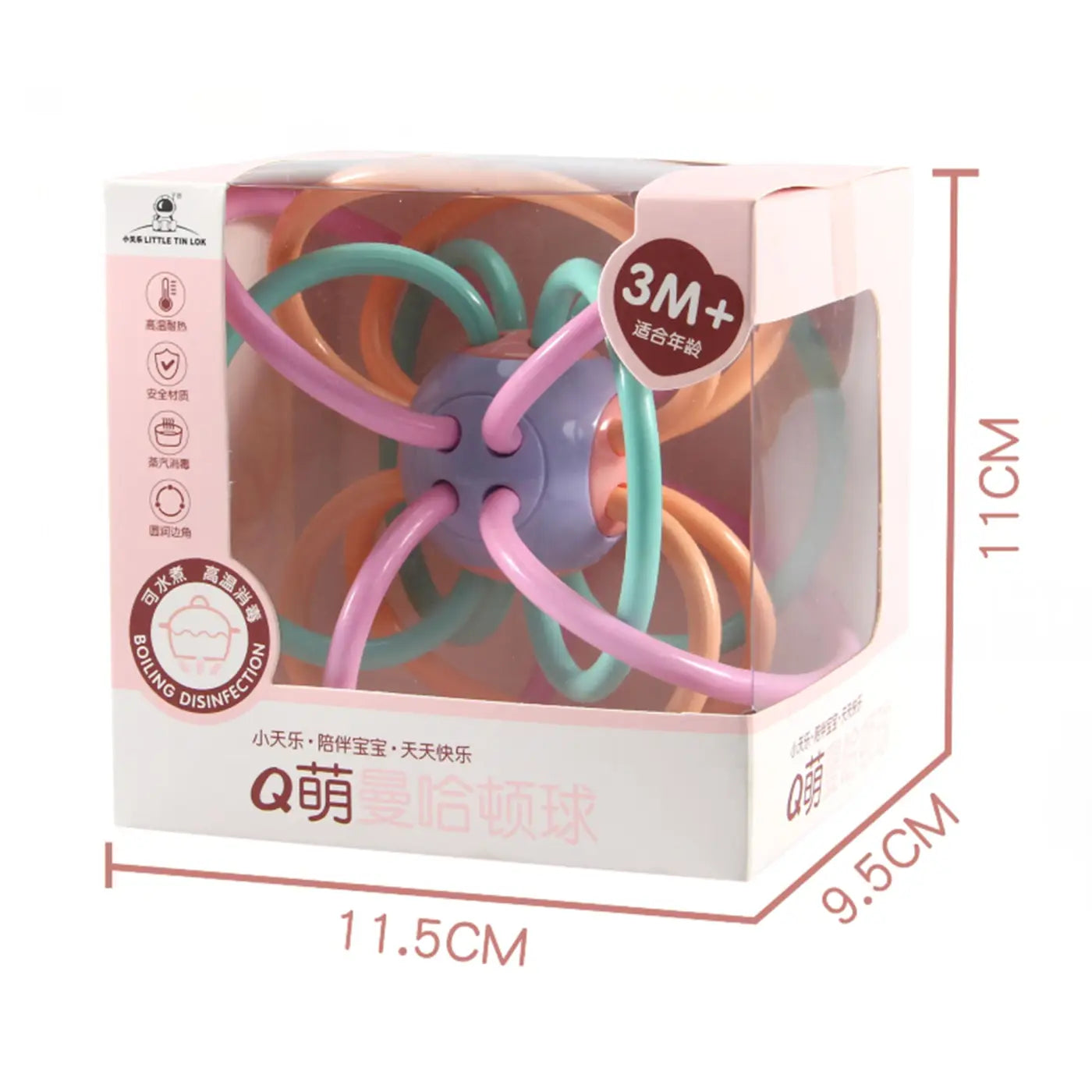 The Ball Depot baby balls: Teether Baby Rattle Hand Catching Ball