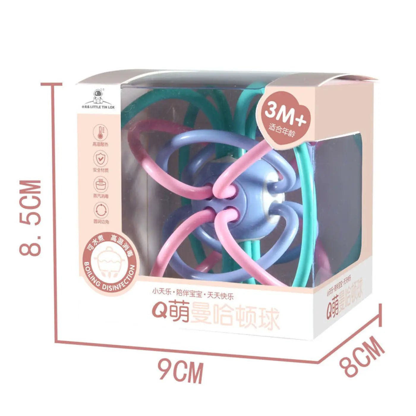 The Ball Depot baby balls: Teether Baby Rattle Hand Catching Ball