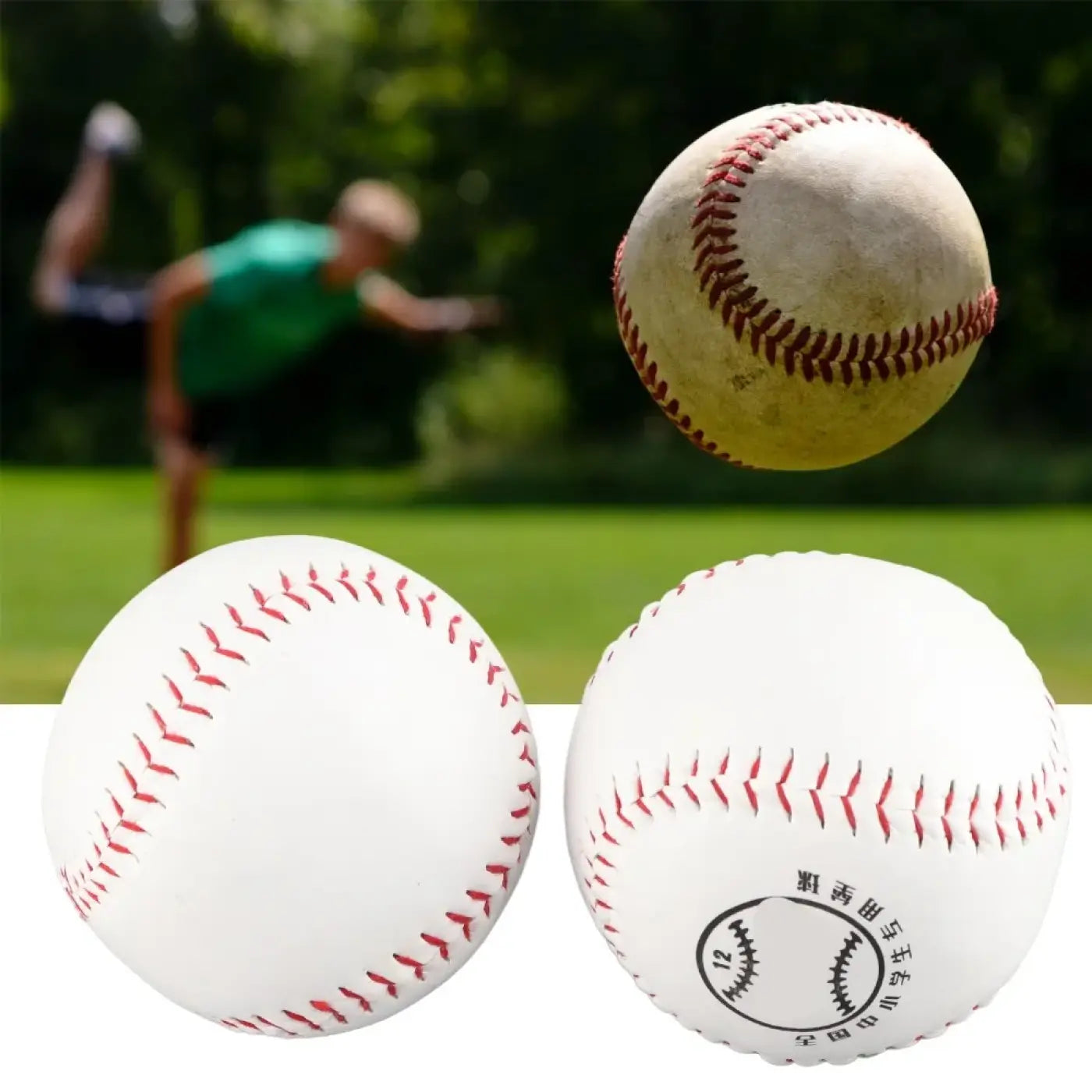 The Ball Depot baseball: Training Cork Softball