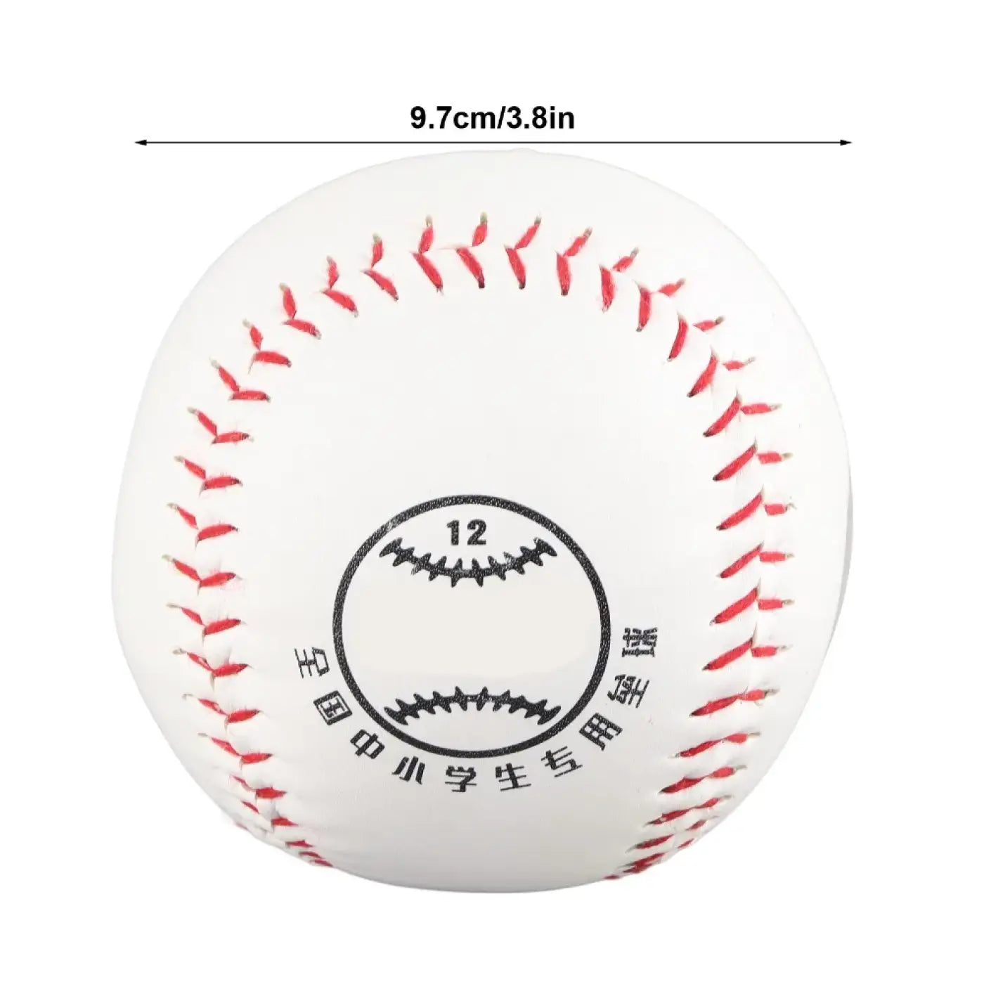 The Ball Depot baseball: Training Cork Softball