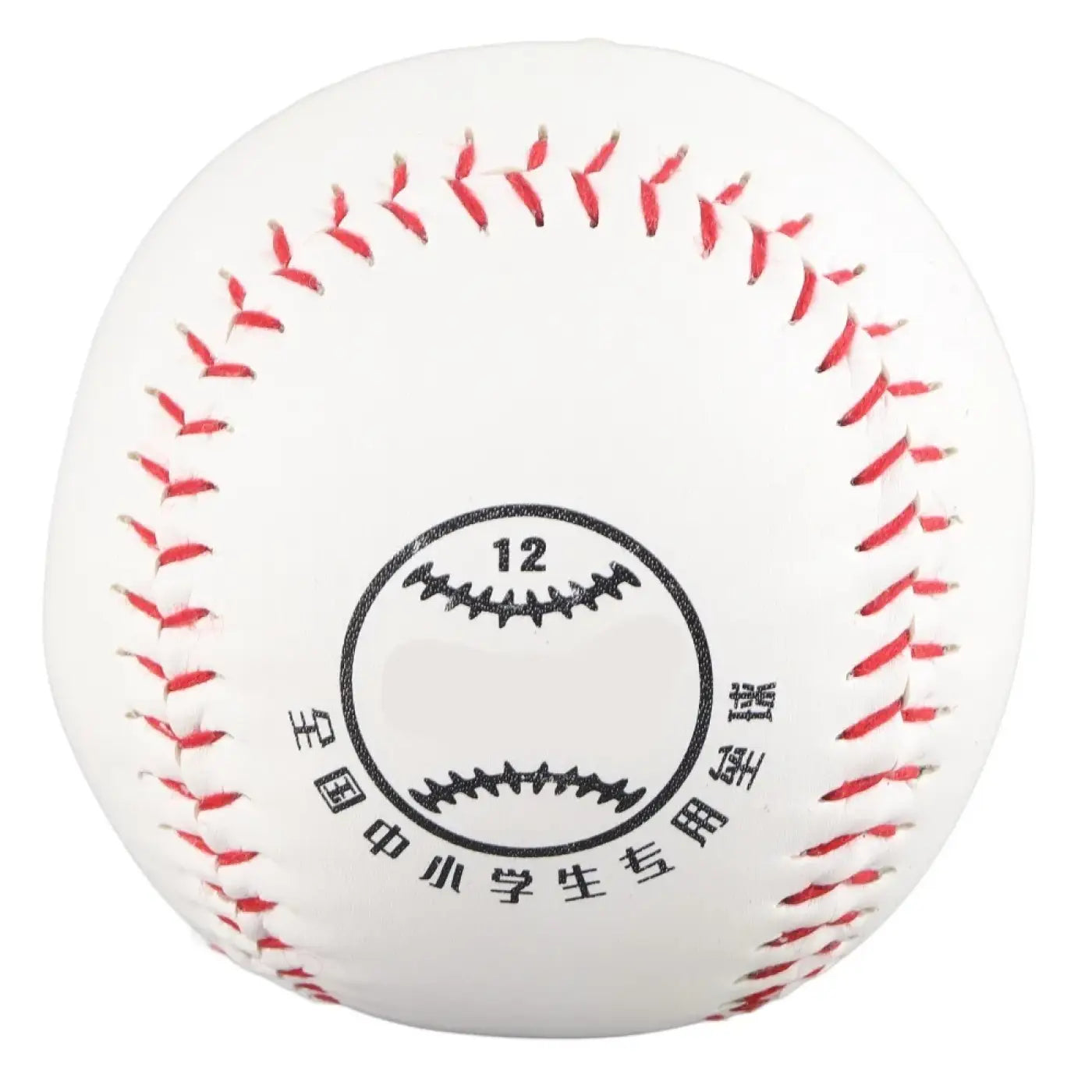 The Ball Depot baseball: Training Cork Softball