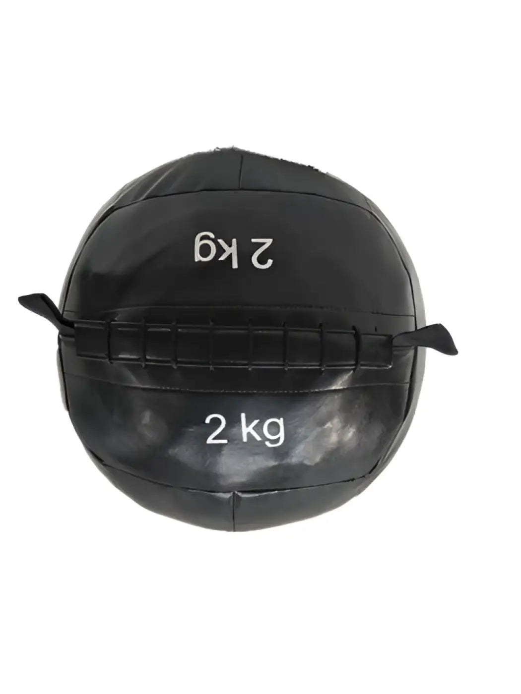 The Ball Depot medicine ball: Training Fitness Balance Gravity Ball